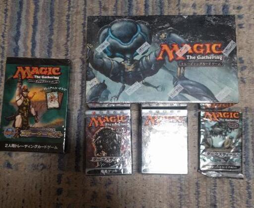 マニア必見！Magic The Gatheringトレーディングカードゲーム 【公式通販】