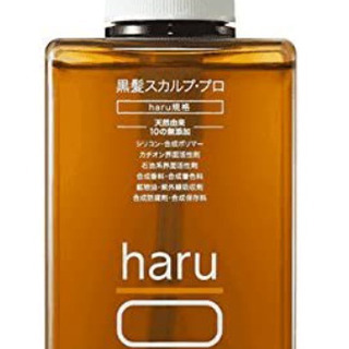 haru シャンプー使ってみたい方ませんか？