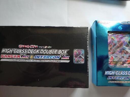 ポケモンカード ハイクラスデッキダブル・ハイクラスデッキインテレオンVMAX
