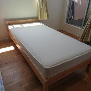 【ネット決済】無印良品 シングルベッド