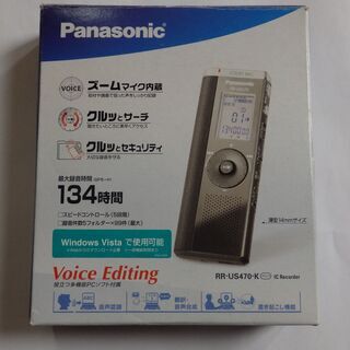 Panasonic　パナソニック　ＩＣレコーダー　ボイスレコーダー