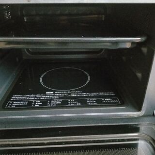 電子レンジ オーブン オーブンレンジ 18L YRP-F180V