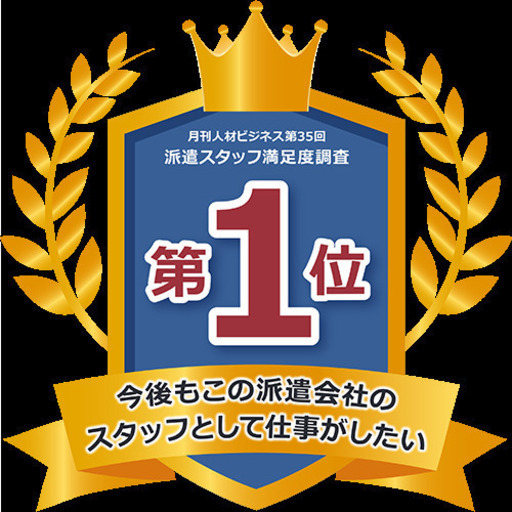 経験者歓迎 郵便局での窓口業務 溝辺 鹿児島支店 霧島のその他の無料求人広告 アルバイト バイト募集情報 ジモティー 経験者歓迎 郵便局での窓口業務 溝辺 鹿児島支店 霧島のその他の無料求人広告 アルバイト バイト募集情報 ジモティー
