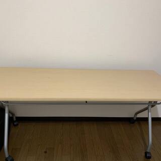 【ネット決済】折畳み会議用テーブル