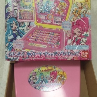 ハートキャッチ プリキュア 知育玩具