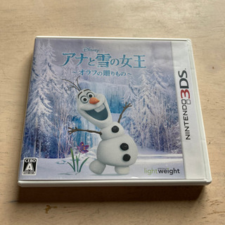 3DS アナと雪の女王