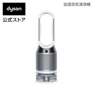 【値下げ】dyson PH01 空気清浄機 加湿機能付き