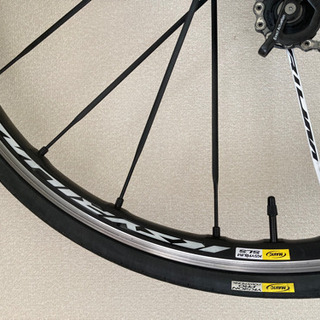 Ultimate AL SLX 9.0 SL