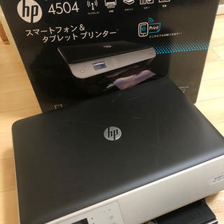 (お譲り先決定)【無料】プリンター(HP ENVY 4505)