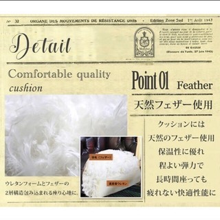 1週間以内の引き取りにつき、破格でご提供します！ 【公式通販】