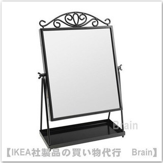 【ネット決済・配送可】IKEA  テーブルミラー　鏡　(ブラック)