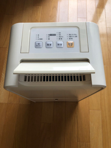 除湿機　衣類乾燥機