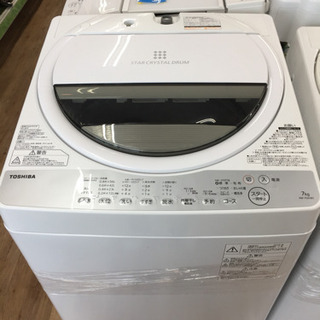 衣類乾燥機 4kg タッチパネル操作 大容量 除湿 衣類 乾燥 布団乾燥 家庭用 衣類乾燥機 4kg タッチパネル操作 大容量 除湿 衣類 乾燥 布団乾燥 家庭用