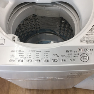 ＴＯＳＨＩＢＡ（東芝）の洗濯機２０１９年製（ＡＷ－７Ｇ６）です。【トレファク東大阪店】 TOSHIBA（東芝）の洗濯機2019年製（AW－7G6）です