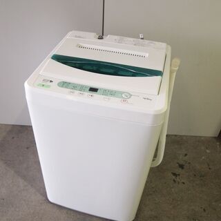 ☆サマーセール！！☆12日まで！☆【ヤマダ】全自動洗濯機 4.5...