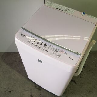 激安☆ 美品！2019年製 Hisense ハイセンス 全自動洗濯機 HW-G55E5KP 可愛いピンクの洗濯機 ☆洗濯機
