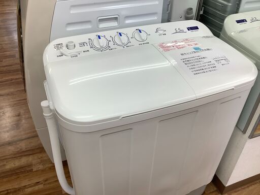 【店頭販売のみ】未使用品・2021年製のYAMADAの2槽式洗濯機『YWM-TD55G2』入荷しました。