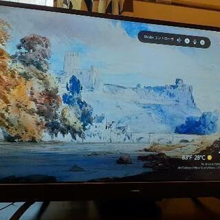 ソルボワ 【完動品】4Kテレビ/モニター maxzen JU43SK03 - crumiller.com