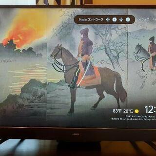 maxzen JU43SK03 03シリーズ 43V型 4K対応 液晶テレビ 地上の画像