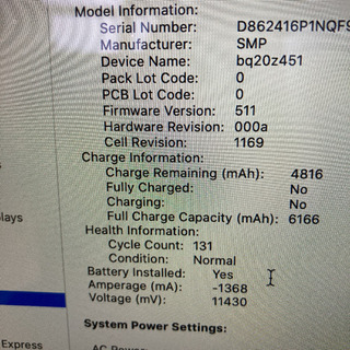 値下げ！お早めに！MacBook Pro 13” i5 256Gb 8Gb Retina