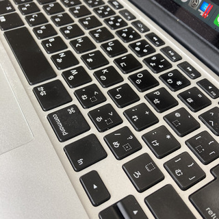値下げ！お早めに！MacBook Pro 13” i5 256Gb 8Gb Retina