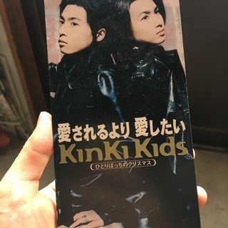 KinKi Kids、CD