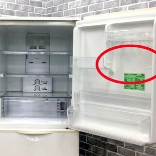 ハッピー西葛西店】3ドア 255L 冷蔵庫 右開き 訳あり値引き中 AQUA 2012