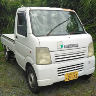 【ネット決済】SUZUKI 軽トラック　5速MT 4WD