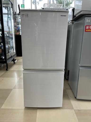 2ドア冷蔵庫 SHARP SJ-D14D-W 2020年製 137L