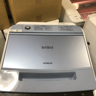日立 7キロ 2019年製 洗濯機 🌈しげん屋