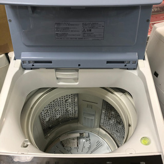 日立 7キロ 2019年製 洗濯機 🌈しげん屋