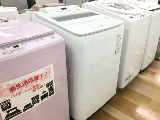 安心の1年保証付き！Panasonic 洗濯機【トレファク岸和田】