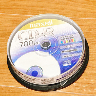 【ネット決済】CD-R 8枚