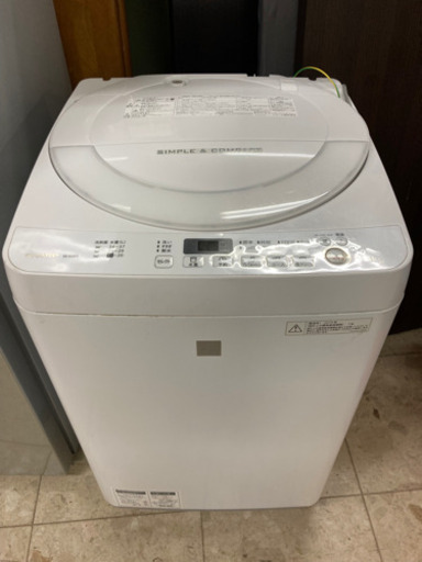 【8/20確約済み】【SHARP 2016年製】洗濯機 5.5kg