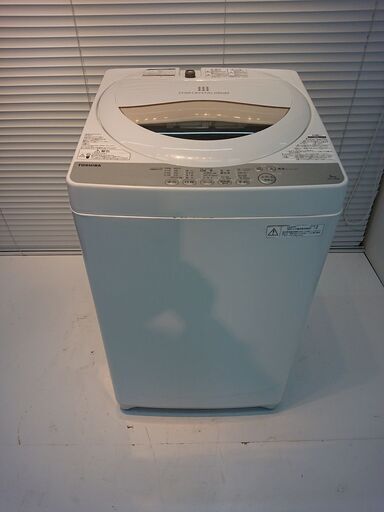 ID971305　東芝　5Kg　2016年製（キズ有）