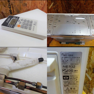 (353-0）高年式！！ミツビシ/三菱 霧ヶ峰/ルームエアコン/10畳用 2018年製/MSZ-GV2818-W