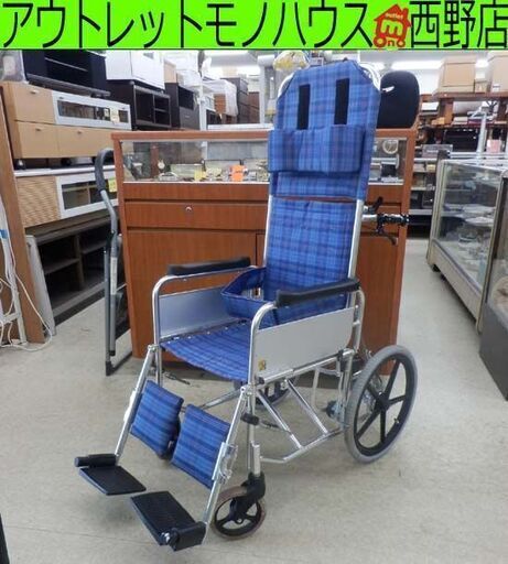 車椅子 介助式 マツナガ 青 ヘッドレスト付き 折り畳み アームレスト跳ね上げ コンパクト 松永製作所 札幌 西野店