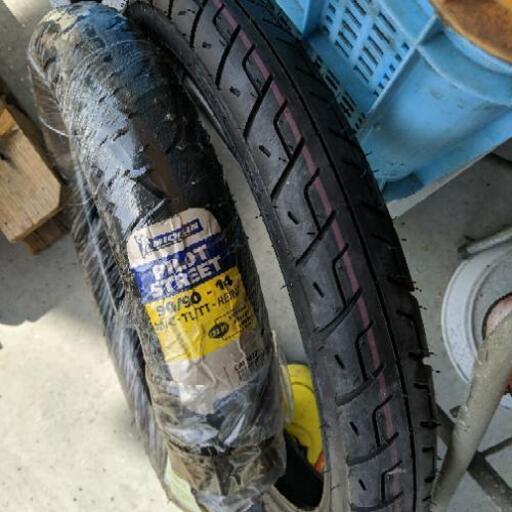 CRM50車体。社外チャンバー！アルミサイレンサー！CDI！メーターCRM80用!