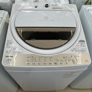 全自動洗濯機 TOSHIBA AW-6G8 6.0kg 2020年製 www.pcmart.lk