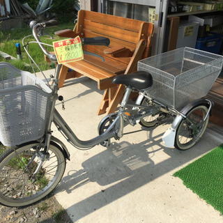 ブリヂストン三輪車高齢者向け