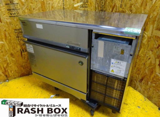 (358-0)ホシザキ 製氷機 キューブアイスメーカー IM-95TL-1 95kg 動作確認済み フロントカバー欠品 業務用 中古 厨房