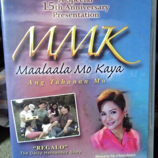 【ネット決済】フィリピン　DVD　MMK　Maalaala mo...