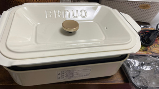 【Amiさん必見】専用料理本付き❤️Bruno多機能料理鍋/たこ焼き/焼き鉄板/火鍋/多機能