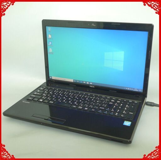 1台限定 ノートパソコン 中古良品 15.6型 NEC VK19EF-H Celeron 4GB 320G DVDマルチ 無線 Wi-Fi webカメラ LibreOffice済 即使用可能