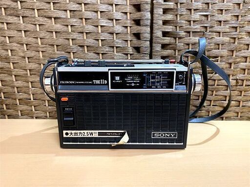 SONY ICF-5500 ポータブルラジオ ケース付 : SONY ソニー