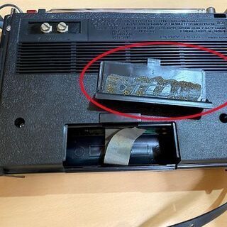 昭和レトロ SONY THE 11 ソリッドステート3バンドラジオ ICF-1100D ソニー 現状品 トランジスター FM/MW/SW 10石ラジオ ケース付き ☆ PayPay(ペイペイ)決済可能 ☆ 札幌市 白石区 東札幌 アウトレットモノハウス白石店