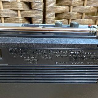 昭和レトロ SONY THE 11 ソリッドステート3バンドラジオ ICF-1100D ソニー 現状品 トランジスター FM/MW/SW 10石ラジオ ケース付き ☆ PayPay(ペイペイ)決済可能 ☆ 札幌市 白石区 東札幌 アウトレットモノハウス白石店