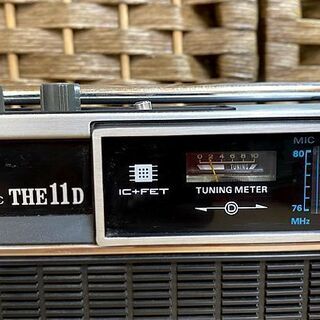 昭和レトロ SONY THE 11 ソリッドステート3バンドラジオ ICF-1100D ソニー 現状品 トランジスター FM/MW/SW 10石ラジオ ケース付き ☆ PayPay(ペイペイ)決済可能 ☆ 札幌市 白石区 東札幌 アウトレットモノハウス白石店