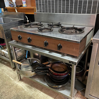 【ネット決済】カフェ改装処分の厨房業務用ガス台と4口ガスコンロのセット