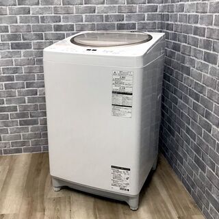 ハッピー西葛西店】10.0kg 全自動洗濯機 マジックドラム グラン 